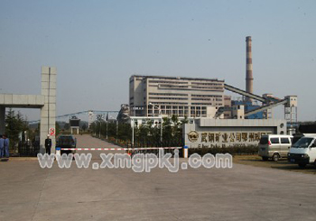 武钢矿业有限责任公司鄂州球团厂加热炉余热回收项目